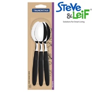 Tramontina Ipanema Table Spoon Set 3Pcs