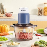 Chopper Samono SW - 069 SAMONO - FOOD PROCESSOR 1.8Liter - SW069