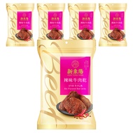 新東陽 辣味牛肉乾