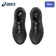 NOVABLAST 5 Men's And Women's Running Shoes 2HXW