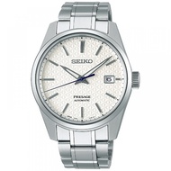 SEIKO SARX075 [Mechanical Watch] PRESAGE (PRESAGE) Sharp Scents Series [Genuine]