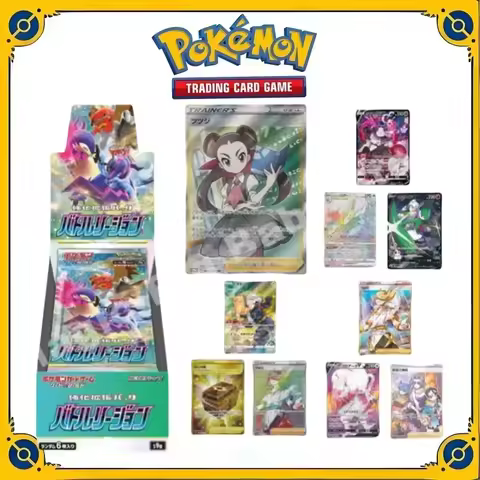 Original Genuine Pokemon Trading PTCG Cards Japanese S9a Replenish Bag VSTAR Card Holder Original Bo