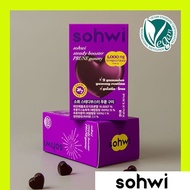 [SOHWI] Prune Gummy | Prune Concentrate + Dietary Fiber | Vegan, Low Sugar, 8.7 kcal/30 gummies*2 pa