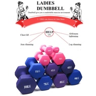 【FAST SHIPPING】1.5KG Ladies Dumbell Dumbbell Dumbell Set Dumble Angkat Berat Dumbel Dumb Bell Dumbbe