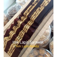 KEK LAPIS SARAWAK KEK LAPIS NUTELLA  [HOT SELLING] SARAWAK LAYERS CAKE  TRADITIONAL TASTE