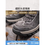 High Brother Inner Height Increase Men's Shoes Summer Outdoor Hiking Shoes Men Retro Overalls Casual