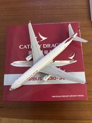 Cathay Dragon A330 Model Airplane 國泰港龍A330飛機模型