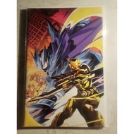 Kamen Rider Zero-One 2 – Variant Cover