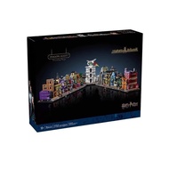 Compatible With Lego Harry Potter Diagonal Alley 76444 Adult High Difficulty Assembled Building Bloc