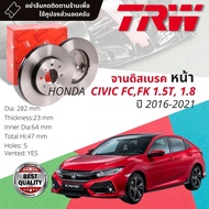 Additional Discount Coupon Front Brake Disc 1 Pair/2 Pieces HONDA CIVIC FC FK 1.5T 1.8 Year 2016-202