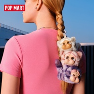 POP MART CRYBABY Wild but Cutie Series - Vinyl Plush Pendant Blind Box(whole set）