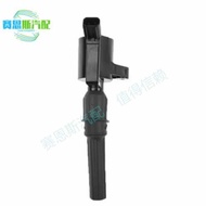 8W7E-12A366-AA Suitable for Ford f150-f550 Ignition Coil High Voltage Bag Ignition Coil Rubber Boots