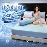 DREAMLUX 1800TC Ice Silk Cooling Bedsheet 4IN1 No Comforter Cadar Sejuk Silky Soft Aircon Room SK