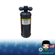 101 RECEIVER DRIER C/W PLUG - 3/8" (F), 3/8" (O), 5/16" BAC