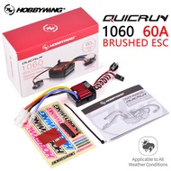HobbyWing QuicRun เครื่องควบคุมความเร็วอิเล็กทรอนิกส์แปรง60A 1060 ESC กันน้ำสำหรับ1:10 SCX10 TRX4 TRX6 D90 Redcat
