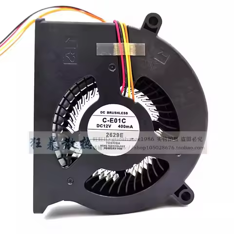 New Cooler Fan for Original C-E01C Epson EB-C260M/C261MN/C300MN Projector Fan