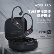 KZ AZ09Pro升級藍牙模塊耳掛線5.2真無線TWS拔插0.78/0.75通用diy