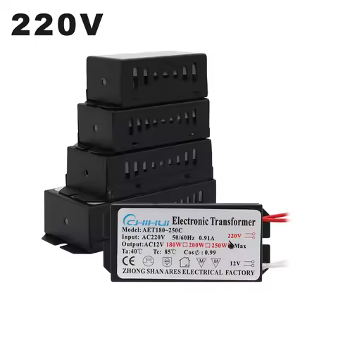 220V Electronic Transformer 60W 80W 105W 120W 160W 180W 200W 250W For AC 12V Halogen lamp Crystal La