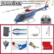 YUMEIREN RC Helicopter Complete Accessories, Plastic 6-channels Battery Landing Gear,  Multistyles B