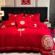 Four-Piece Suite Quilt Cover Ceremony Bedding Wedding Sheets High-End Festive Simple Wedding Embroid