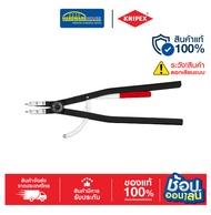 KNIPEX คีม CIRCLIP 4410J6