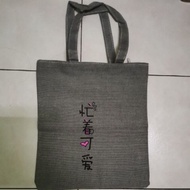 Student Tuition Canvas Tote Bag