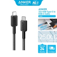 Anker 322 USB Type-C to USB-C Cable A81F6