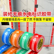Decoration Window Protective Tape Aluminum Alloy Glass Door Window Broken Bridge Aluminum Profile Wi