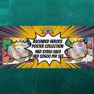 Ascended Heroes Poster Collection 寶可夢 比卡超 Pokemon【現貨】In Stock Ascended Heroes Phantasmal Flames 151 
