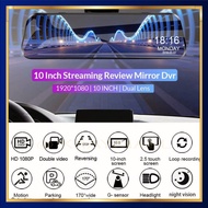 Dashcam Rear View DVR 1080P 10 Inch Camera Rear View Mirror - T29S