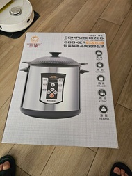 金樂(Golden Well) GBC-138SC 黑晶陶瓷御品鍋