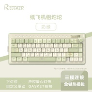 Customizable 66 Keys Mechanical Keyboard Aluminum Case Wireless Bluetooth