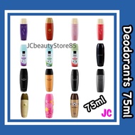 AVON DEODORANTS ROLL ON ( 75ml ) Far Away / Wild Country / Black Suede / Sweet Honesty / Feelin Fres