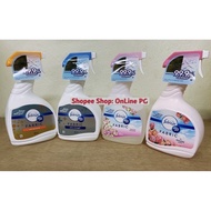 Febreze 800ml  (New Stock)