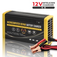 Cas Aki Mobil Cas Aki Motor 12V 4A 6A Intellligen Charger Stop Otomatis- 12V4A6A