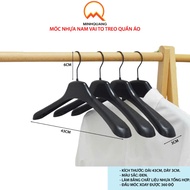 Men's black plastic clothes hanger with big shoulders, 42cm long, men's vest hanger, specialized for