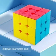 rubik cube 3x3 rubik cube 2x2 magnetic rubik cube Magic Domain Third-Order Rubik's Cube Non-Magnetic