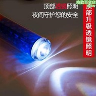 新品充電式應急閃光棒帶口哨交通指揮棒LED警示棒燈手持多功能熒