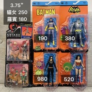 【請閱內文】63款Mcfarlane $80up animated batman 動畫系列 Joker Harley Quinn Mad Love two face supergirl Catwoma