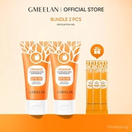 【Clinellques Mall】GMEELAN Orange Enzymes Exfoliating Brightening Gel LF16-35 High Activity Mild Exfo