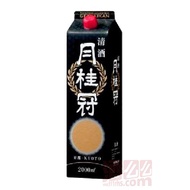 月桂冠清酒(黑) 2000ml