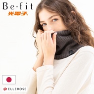 Befit Japan Kodenshi®光電子® Neck warmer