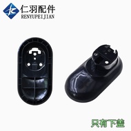 Compatible with Joyoung Electric Pressure Cooker Y50C-B2501/B3563/40A1/B132/B532Open Lid Handle Grip