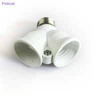 Pinkcat Screw E27 LED Base Light Lamp Bulb Socket E27 to 2-E27 Splitter Adapter lamp holder E27 sock