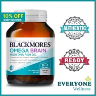 [Local Delivery] Blackmores Omega Brain Health 60 Capsules (4x DHA Fish Oil)