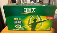 白蘭氏雞精 68ml 19入