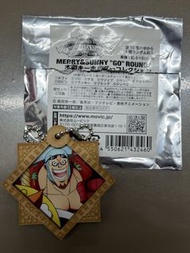 One Piece 海賊王 木製鑰匙扣 （弗蘭奇）