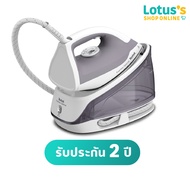 TEFAL เตารีดแรงดันไอน้ำ 2200 วัตต์ รุ่น SV4111