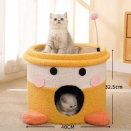 Fandu Pet House ฤดูหนาว Warm Cat Nest ปิดผนึก Multi-layer Deep Sleep Cat House Four-Season Universal