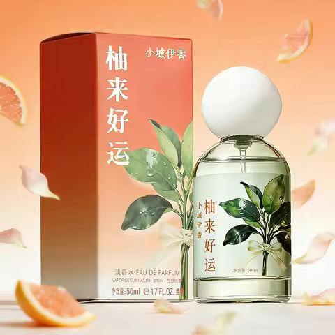 Luxury Women's Perfume Pomelo Citrus Fruity Fragrance Fresh Eau De Toilette Mint Honey Grapefruit Sc